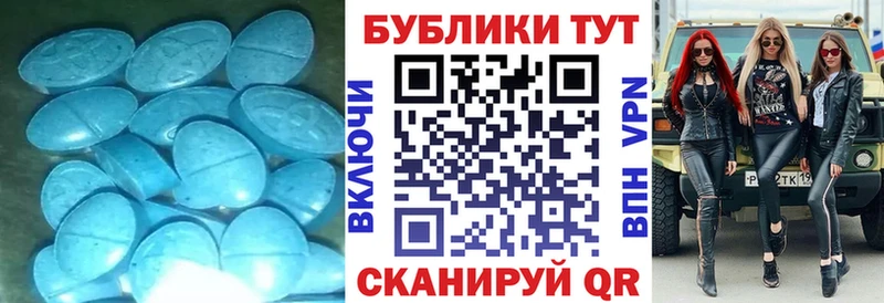 Ecstasy бентли  Купить закладки  Пикалёво 