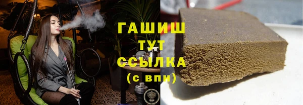 а пвп мука Новодвинск