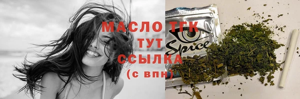 а пвп мука Новодвинск