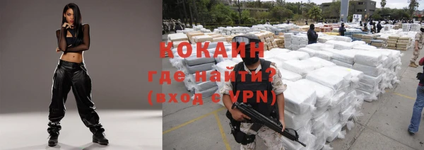 а пвп мука Новодвинск