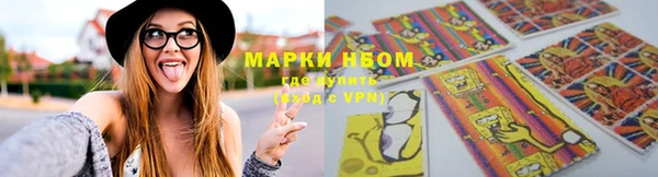 а пвп мука Новодвинск