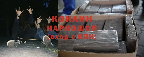 а пвп мука Новодвинск