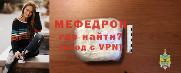 бутик Новокубанск