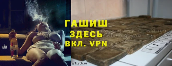 а пвп мука Новодвинск