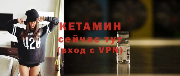 гидра Нязепетровск