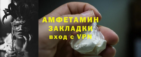 а пвп мука Новодвинск