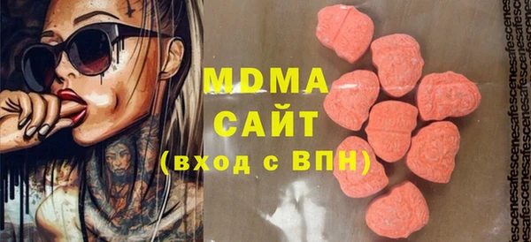 а пвп мука Новодвинск