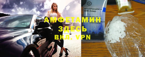 а пвп мука Новодвинск