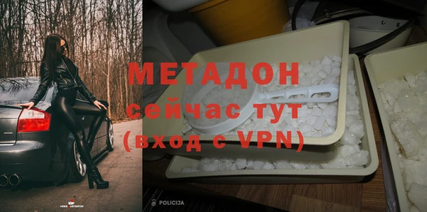 а пвп мука Новодвинск