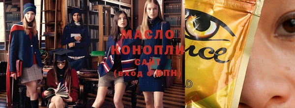 а пвп мука Новодвинск