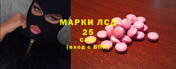 mdpv Нягань