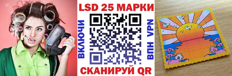 Купить где Пикалёво Наркотические марки 1,8мг