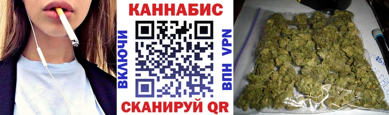Купить где  Пикалёво  Конопля семена 